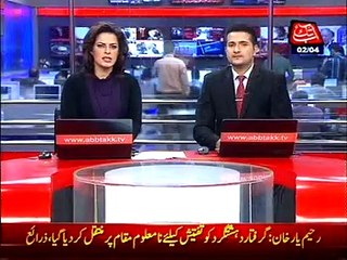 Intelligence agencies arrests trained raw agent in Rahim Yar Khan