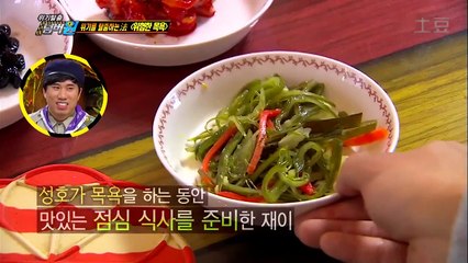 No.1 JEI - Top Korean Food Exchange Platform