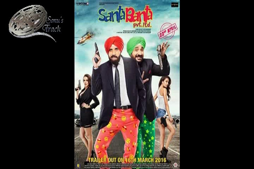Machli Jal Ki Rani Hai Full Audio Song