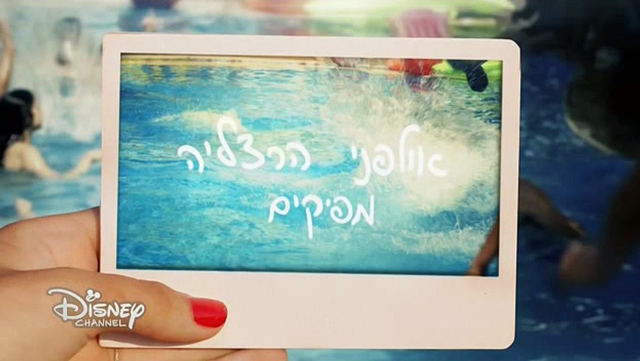 כוכב הצפון עונה 2 פרק 20 - כוכב הצפון עונה 2 פרק 70 לצפייה ישירה