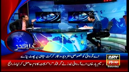 Headlines - 1400 - 2nd April 2016