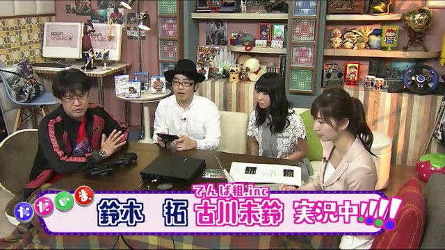 【でんぱ組.inc】みりんちゃん、鈴木拓とモンハンをプレイ！其の２