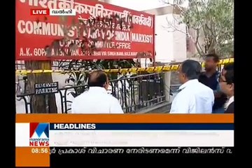 Rss Worker Killed in KannurManoramanewsCounterpoint  Manorama News 30