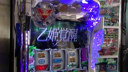 スロット新台蒼穹のファフナー＠三共　試打実践　演出動画　その２
