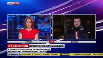 В Донецке ополченцы уничтожили диверсионную группу ВСУ  Украина новости