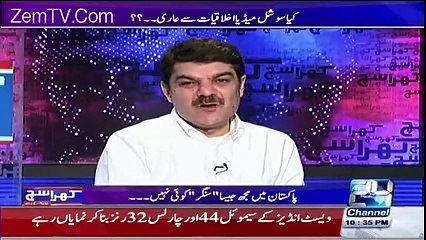 Agar Imran Khan Mujh Se Shadi Karle To Watch Mubashir Luqman's Response - YouTube
