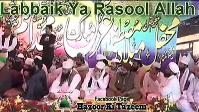Khadim Hussain Rizvi نمازیں دوڑ دوڑ کے پڑهنا مگر حضورﷺ کی عزت پہ بات نہ کرنا یہ کیا ہے؟. ضرور سنیے اور دوسروں کے ساتھ شئیر بھی کیجئے گا لبیک یارسول اللہﷺ