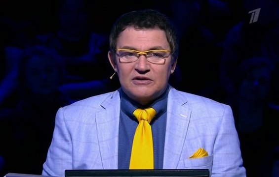 Кто хочет стать миллионером 02.04.2016