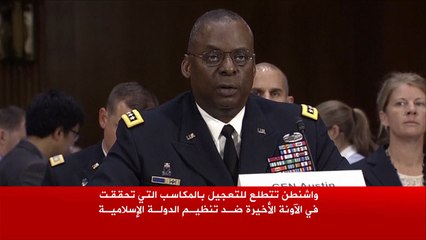 أميركا تدرس زيادة قواتها الخاصة بسوريا