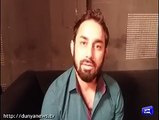 Saeed Ajmals message regarding captain of Pakistan cricket team