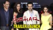 Azhar Official Trailer Launch Video Uncut | Emraan Hashmi, Nargis Fakhri, Prachi Desai, Lara Dutta
