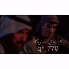 غليص يبكي على امه مع شيله