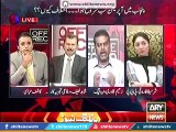 Kashif Abbasi asked Zameem Qadri that has PMLN not in Contact with terrorist Organizations?