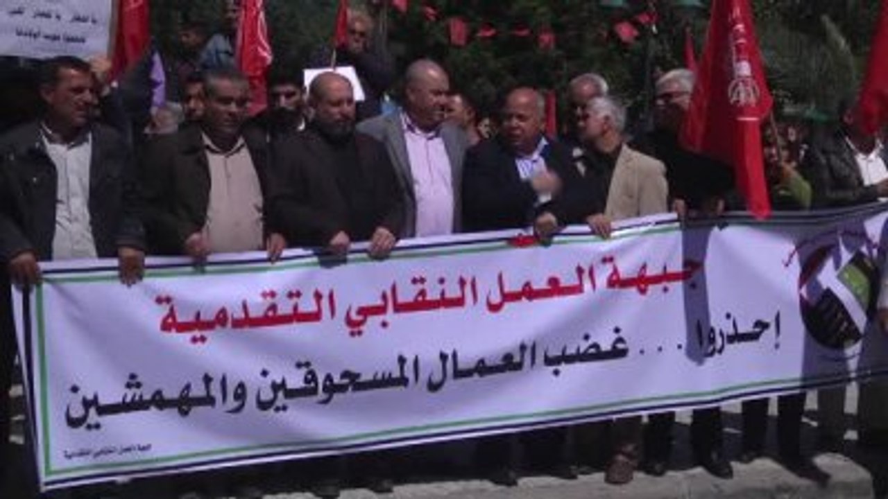Gazze'de İşsizlik ve Yoksulluk Protestosu