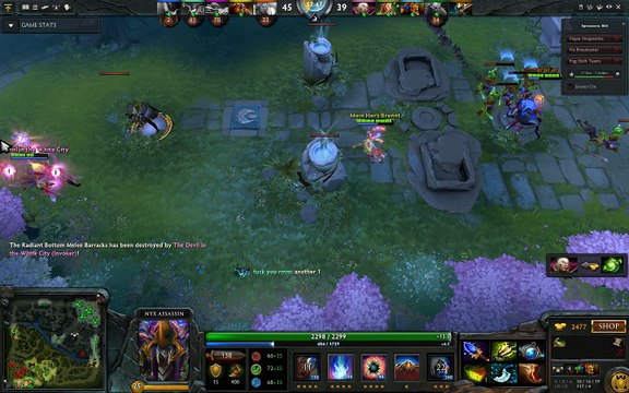 Как моя команда играет в Доту часть 5