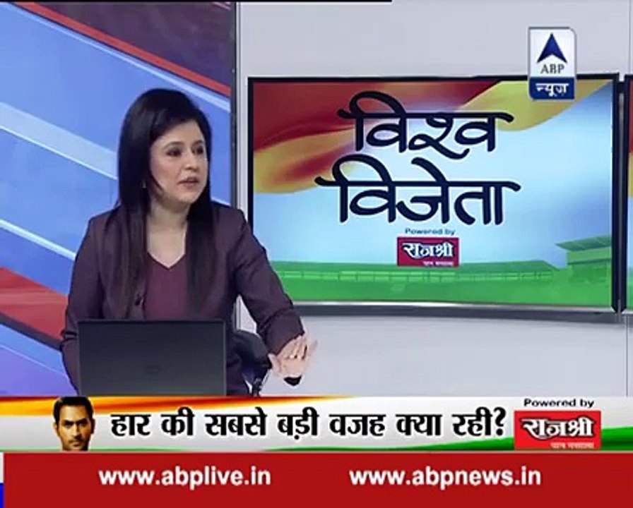 See How Indian Media Is Going Mad On India Lost111