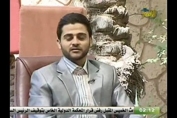 محمد حمدان