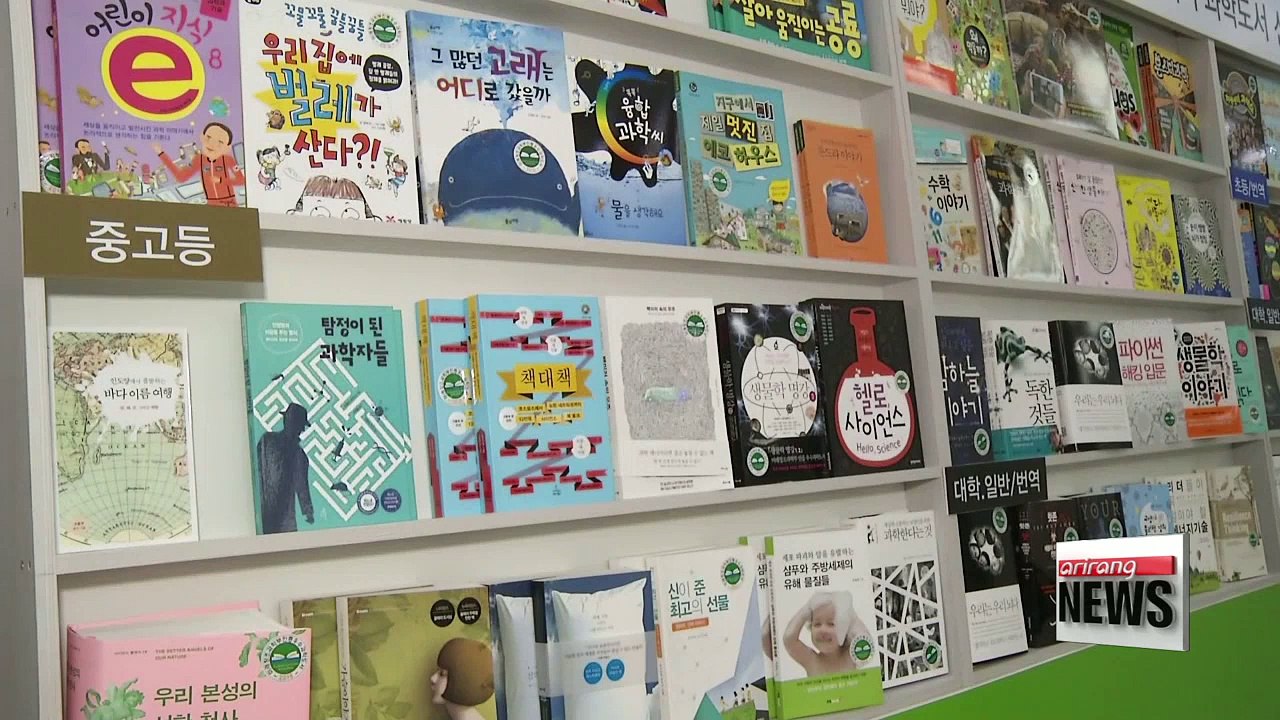 Korea celebrates Science Month with flurry of o...