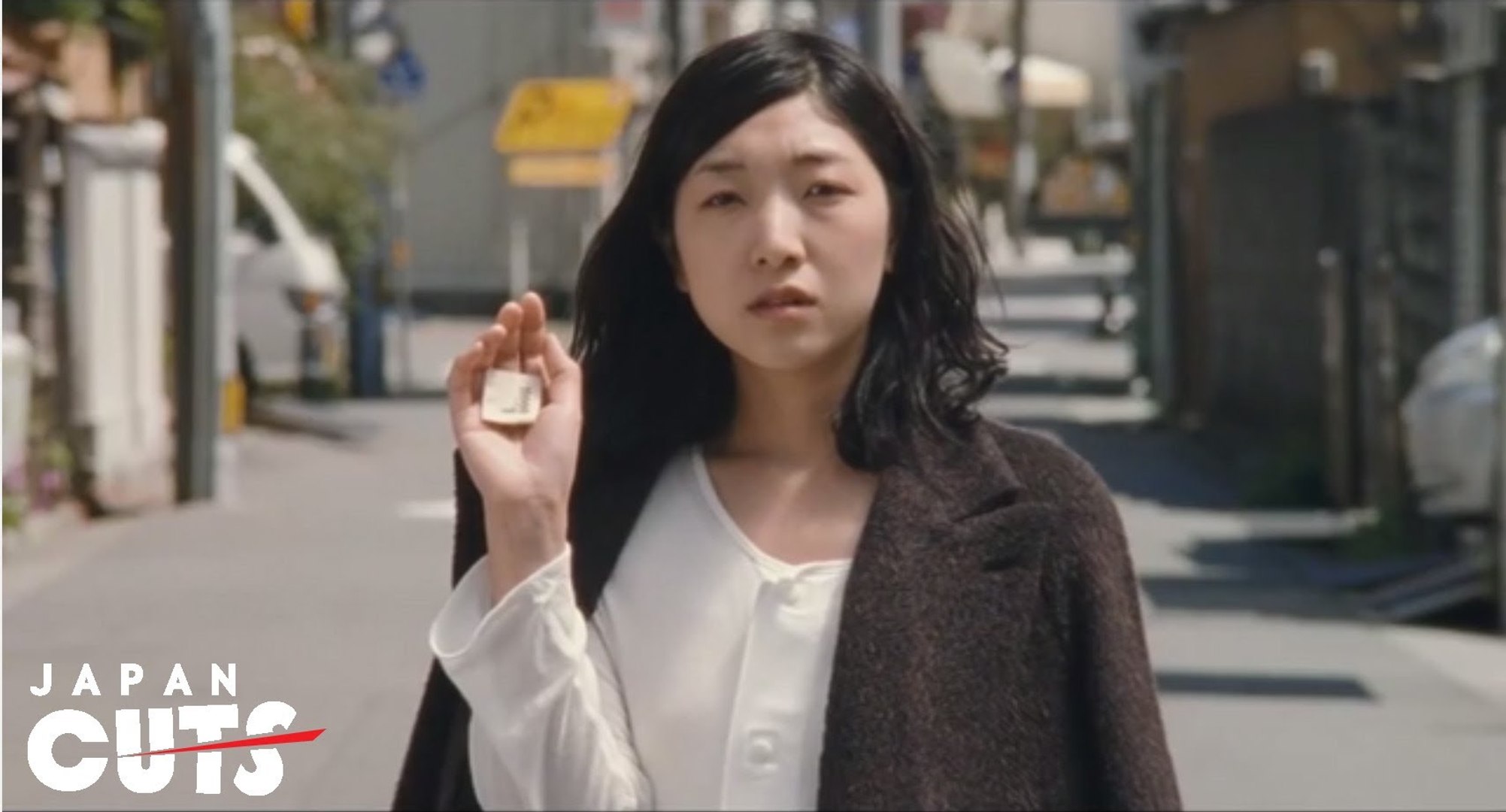 ⁣0.5ミリ ( 電影 ) 2016