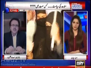 Farooq Sattar Mustafa Kamal Ke Mukhbir Hain- Yeh Daawa Kis Ne Kia? Janiye