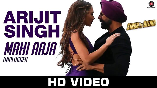 Aaja Mahi (Progressive Unplugged Mix) DJ Song 2016 Hindi Dj Songs