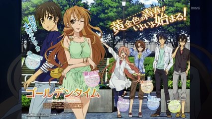 GOLDEN TIME QUICKIE REVIEW
