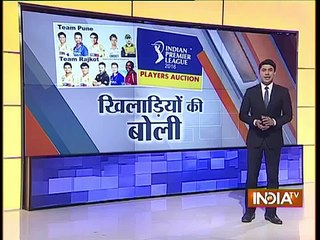 IPL 2016 Auction- Yuvraj Singh and Shane Watson Get the Highest Bid