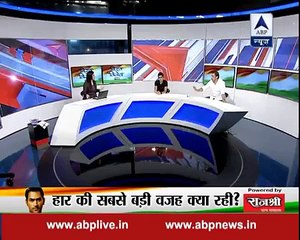 See How Indian Media Is Going Mad On India Lost
