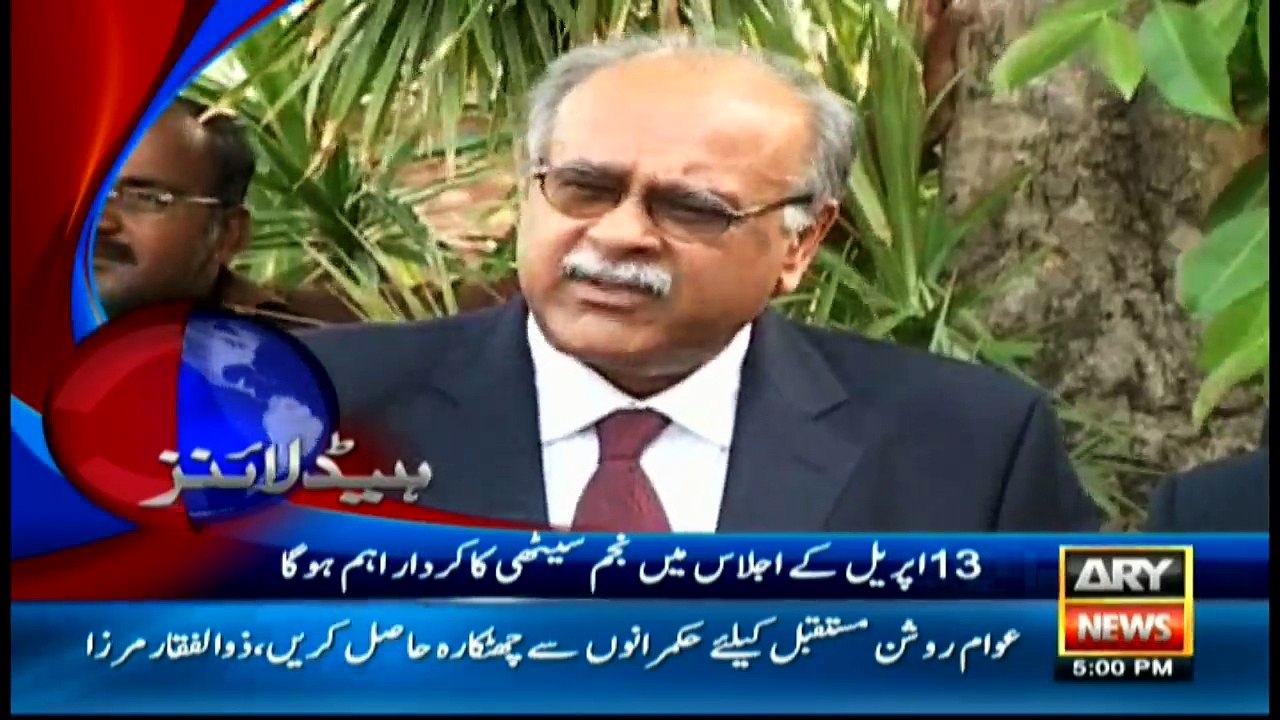 Headlines - 1700 - 2nd April 2016