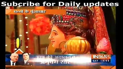 Thapki pyaar ki - 2nd april 2016-SBAS Segment