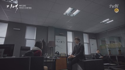 법률 봉사 적극 동참하겠다던 이성민의 봉사는 '0시간' 굴욕!