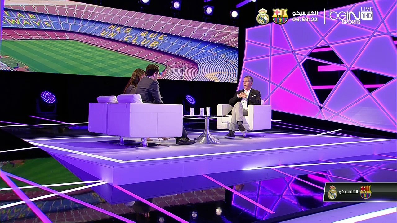 jomhour clasicoo