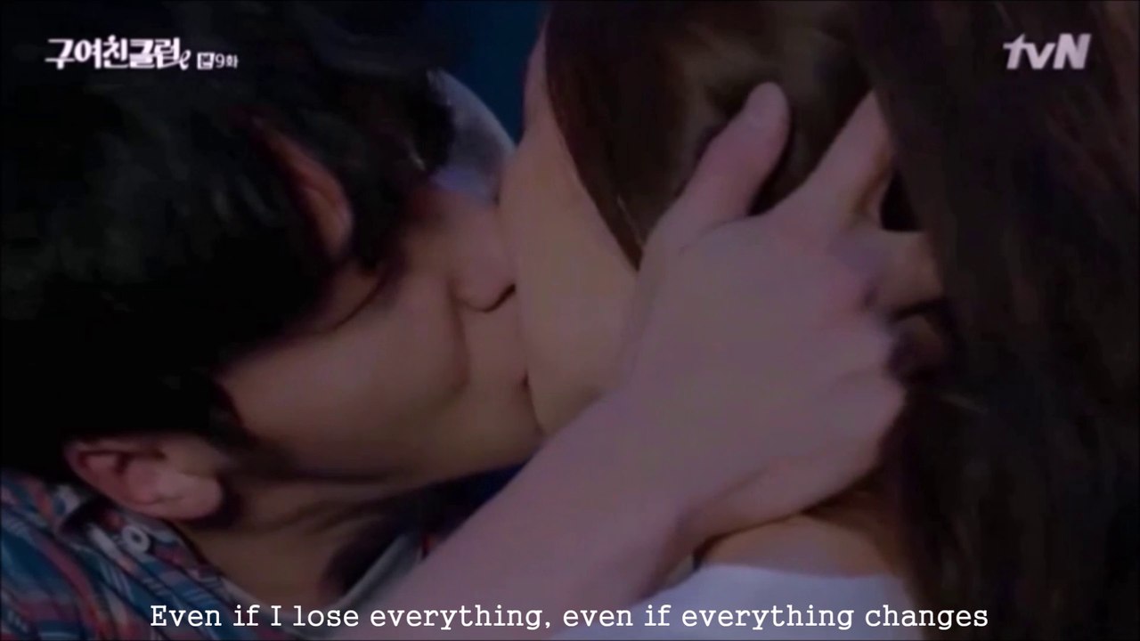Kiss Korean Drama - Listen To My Heart lyrics