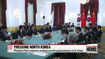 President Park wins credit for leading efforts to denuclearize N. Korea