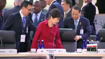 NSS 2016: summit ends with commitments to further develop int'l nuclear security