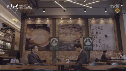 아들 죽인 범인의 정체를 모른 채, 범인과 대면한 이성민!