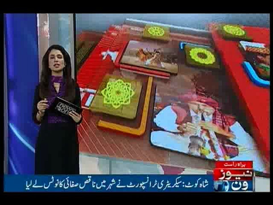 NewsONE Regional, 2-April-2016