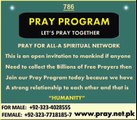 Welcome To Pray-Pray Program-Home Page Pray