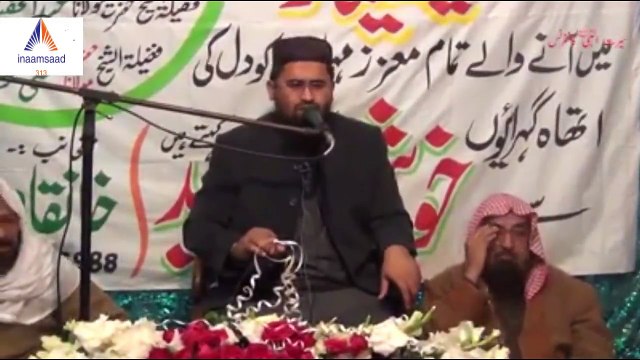 Allah ho Allah ho حمد Qualities of Allah by Shahid Imran Arfi , حمد باری تعالیٰ شاہد عمران عارفی Beautiful New Urdu Hamd