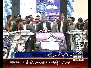 PM Nawaz is fighting terrorism while Imran hunting rats: Pervez Rashid