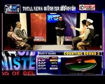 Next Delhi CM : Arvind Kejriwal, Shiela Dikshit, Harsh Vardhan?, Part 2