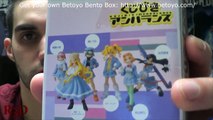 Betoyo Bento - Christmas | December 2015 Unboxing - Japanese Anime Box Service