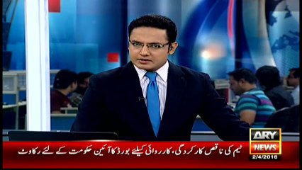 Casualties feared due to worst heatwave in Karachi