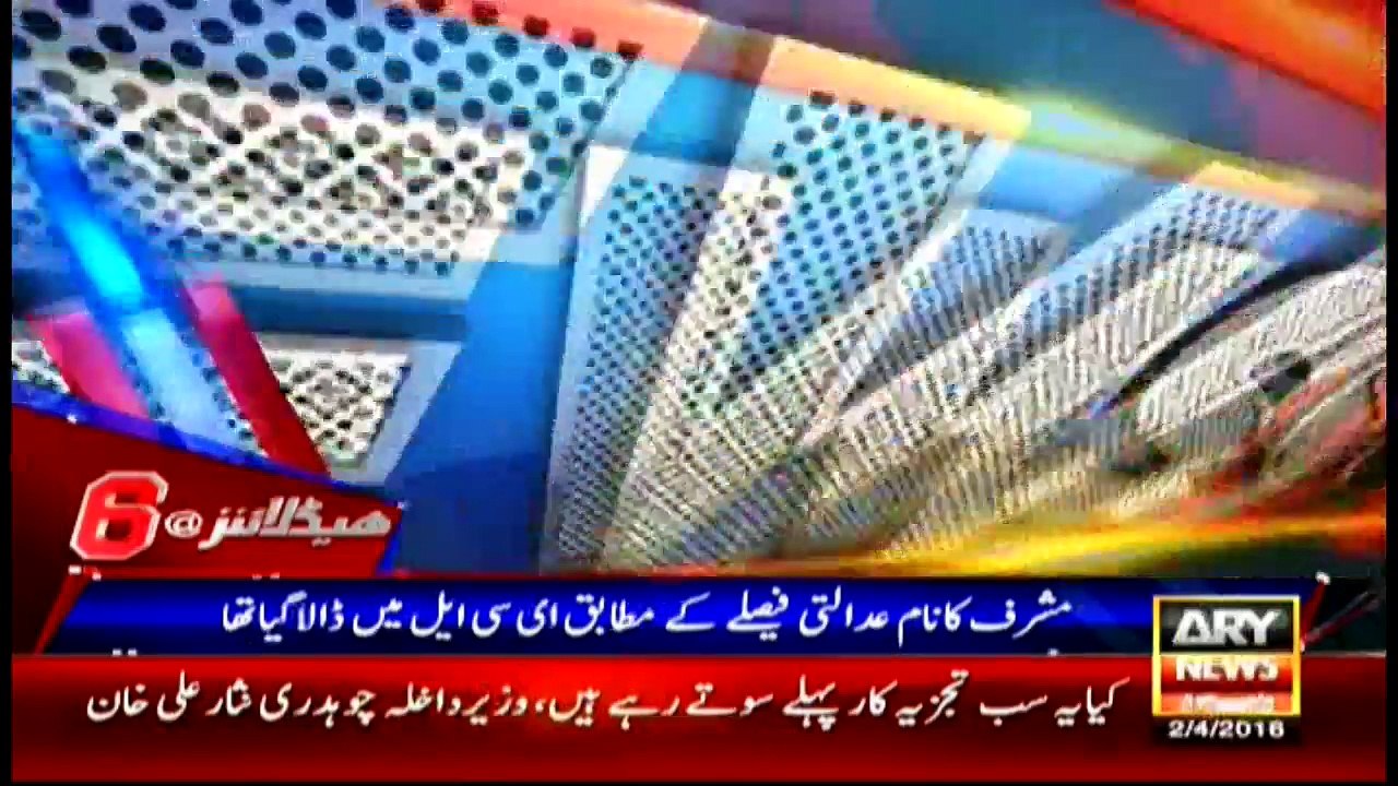 Headlines - 1800 - 2nd April 2016