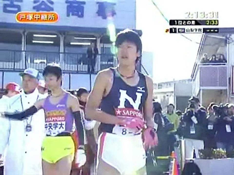 箱根駅伝　谷口選手　2009