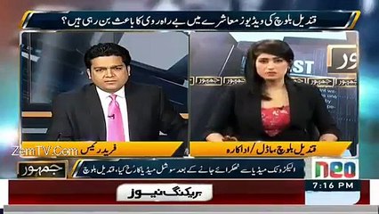 Qandeel baloch Pakistani Idol Main 3rd Class Performance -- Qandeel Baloch Ki Insult