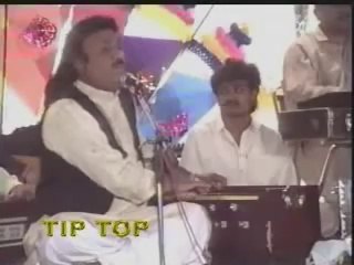 Main Jaana Pardes.. Parwaiz Mehdi
