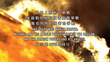 Russia News  Two Suns. Planet X is coming in 2016. 1