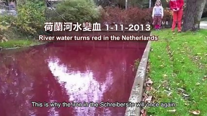 Russia News  Two Suns. Planet X is coming in 2016. 17