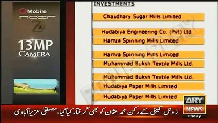 Power Play – 1st April 2016 - _03